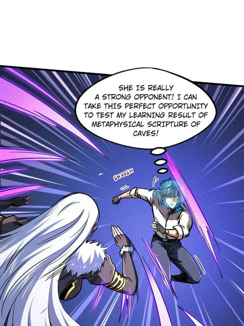 Read Super Gene chapter 153 image 12 on Lezhin