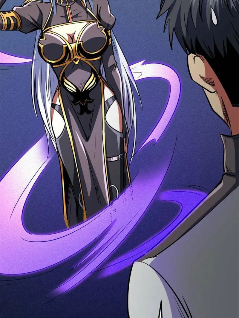 Read Super Gene chapter 153 image 16 on Lezhin