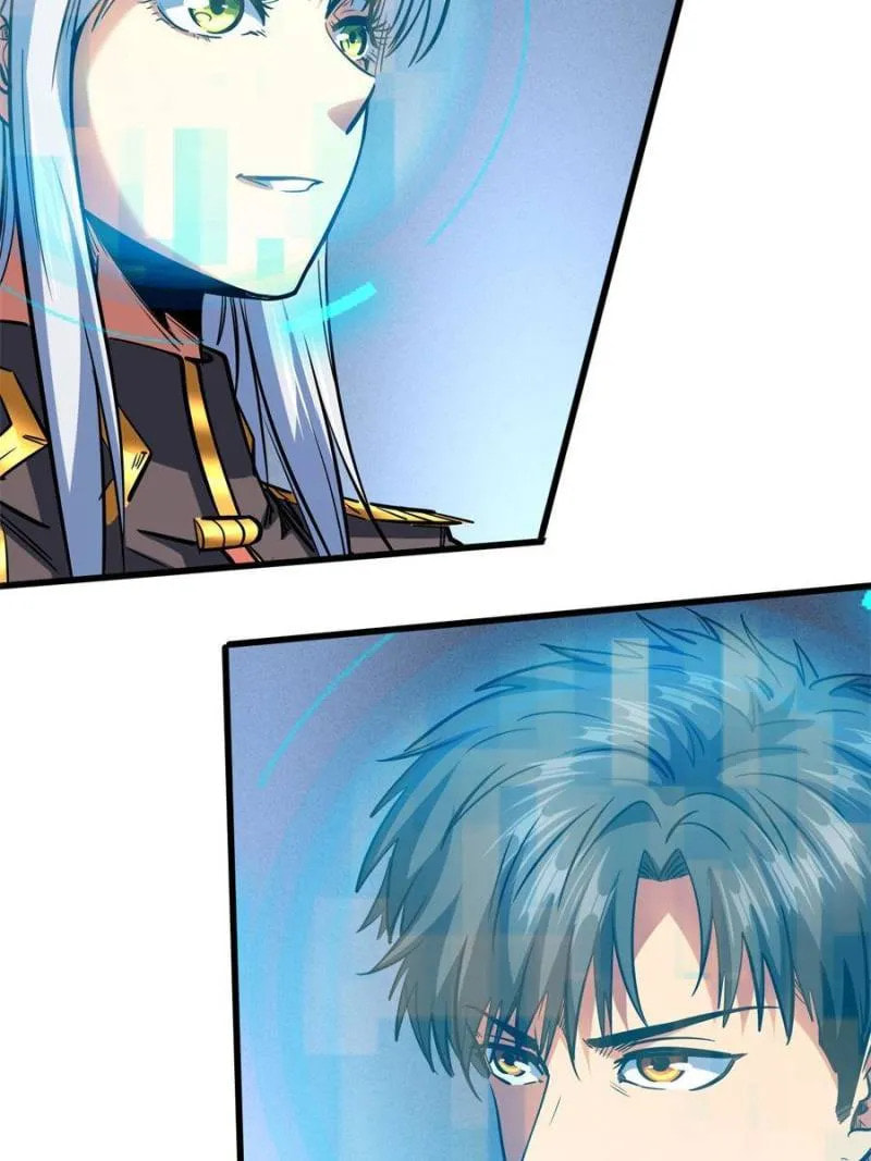 Read Super Gene chapter 153 image 18 on Lezhin