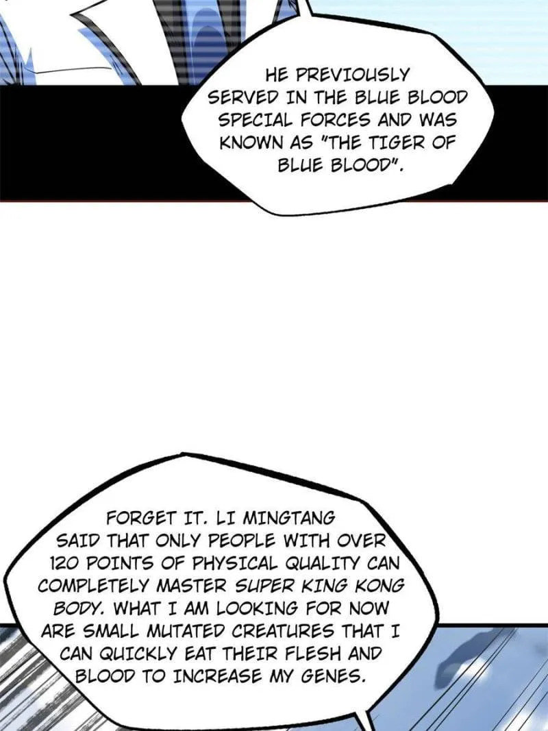 Read Super Gene chapter 153 image 49 on Lezhin