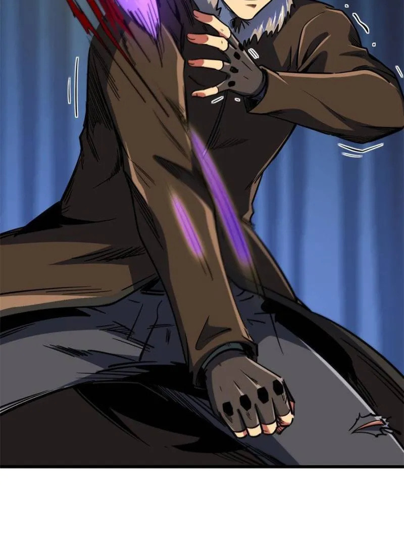 Read Super Gene chapter 153 image 63 on Lezhin