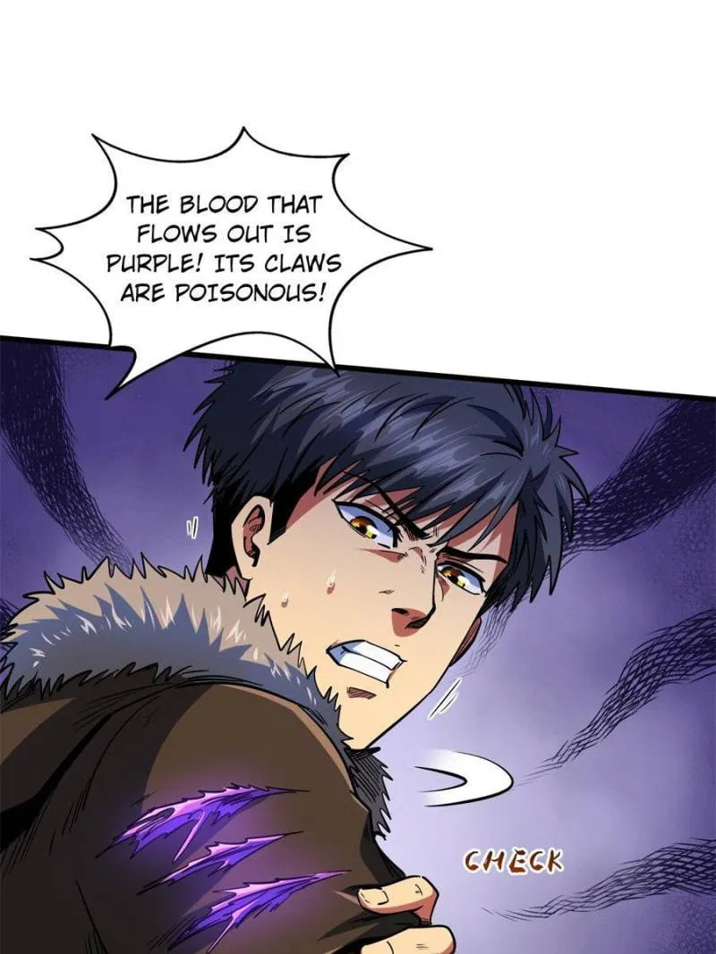 Read Super Gene chapter 153 image 64 on Lezhin