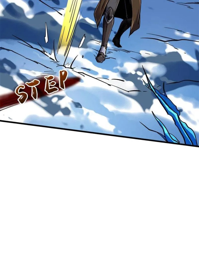 Read Super Gene chapter 154 image 1 on Lezhin