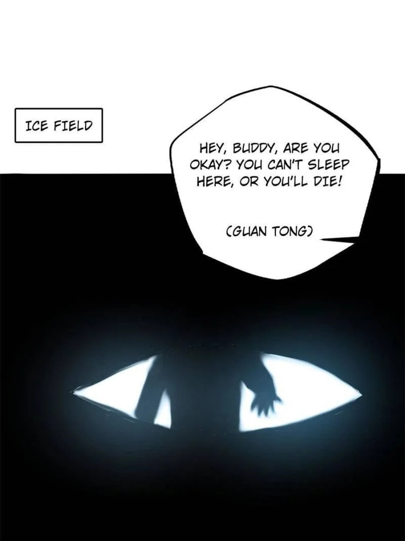 Read Super Gene chapter 154 image 13 on Lezhin