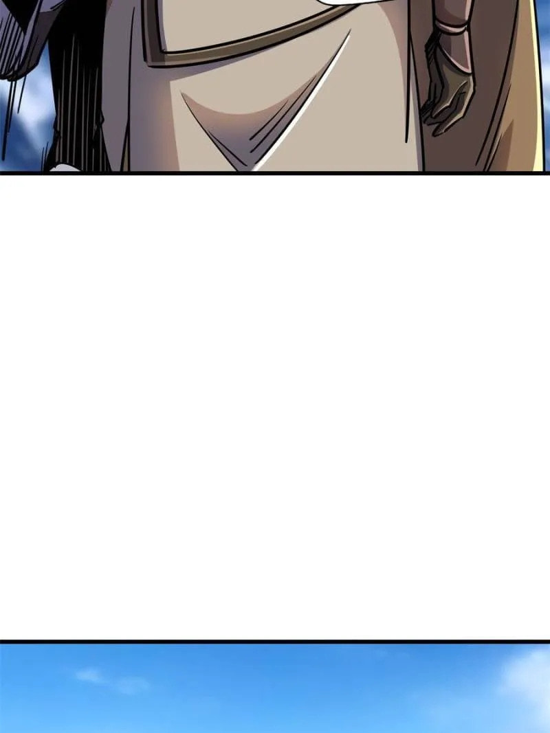 Read Super Gene chapter 154 image 18 on Lezhin