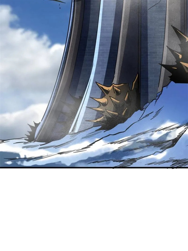 Read Super Gene chapter 154 image 23 on Lezhin