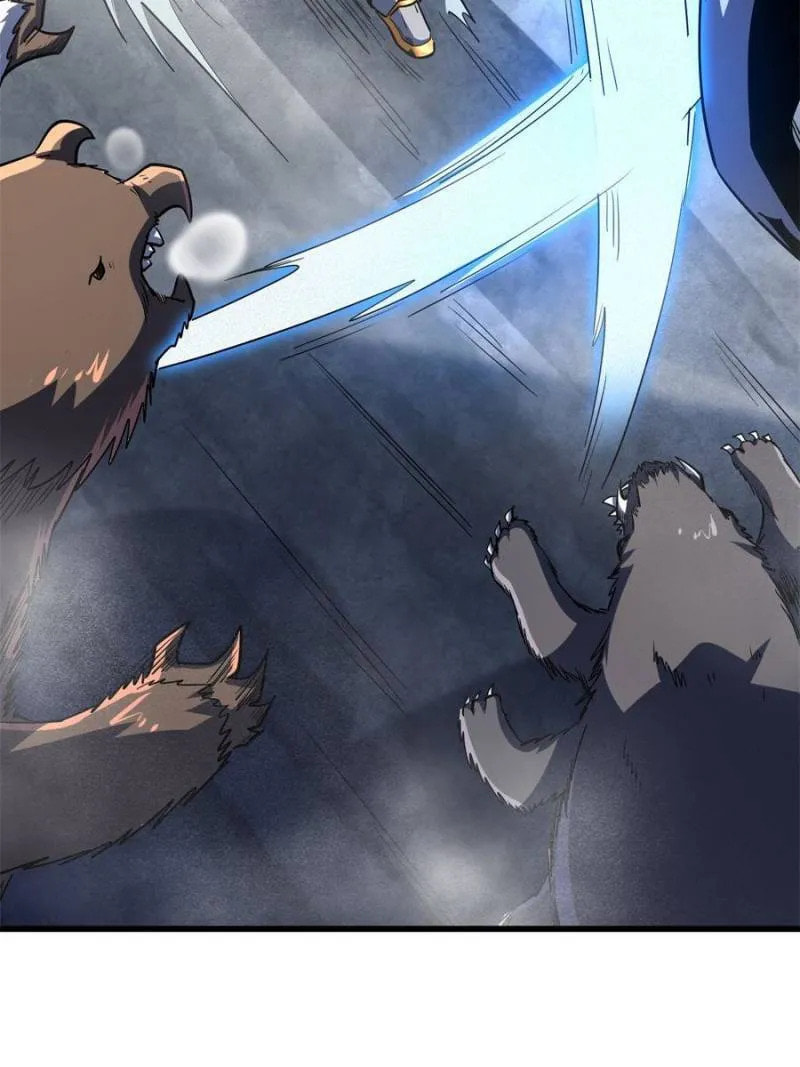 Read Super Gene chapter 154 image 27 on Lezhin