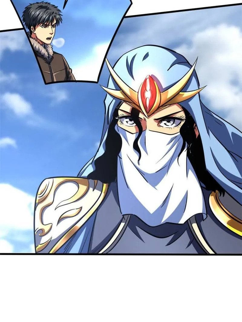 Read Super Gene chapter 154 image 30 on Lezhin