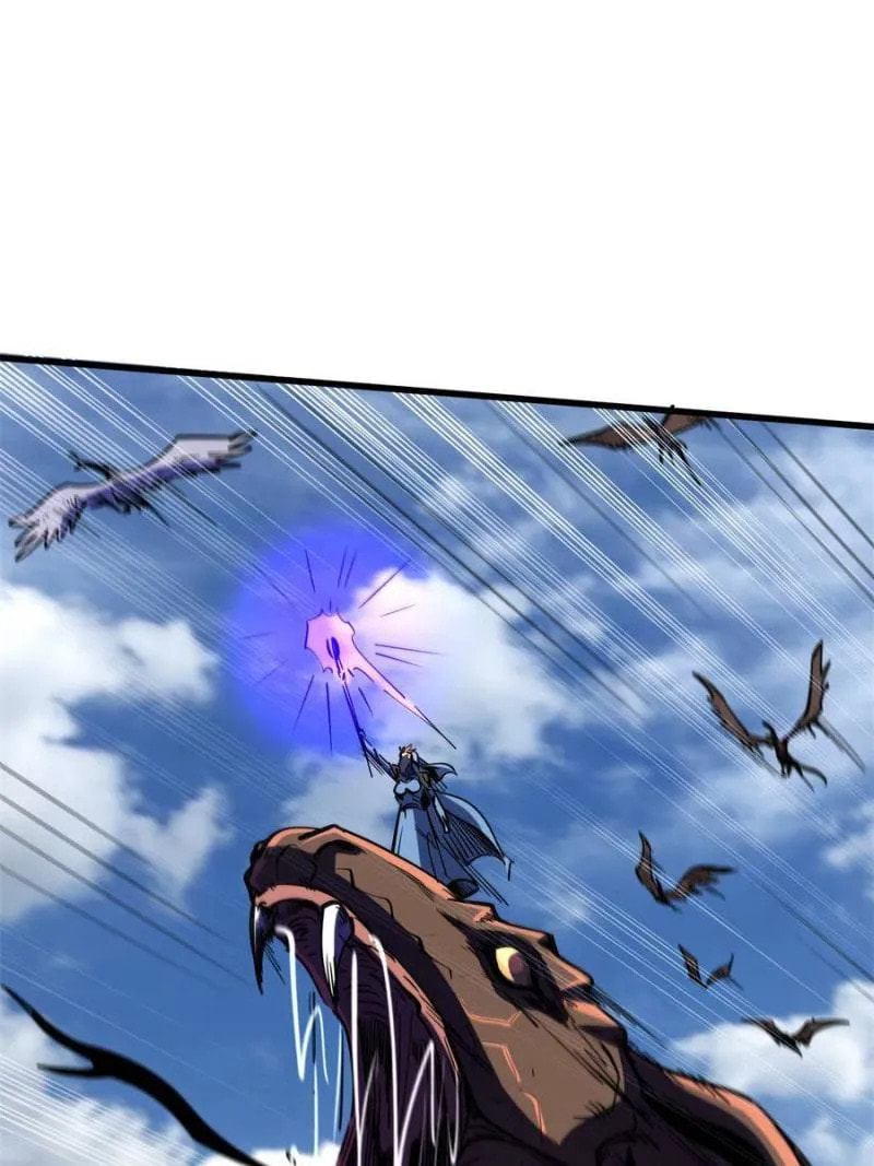 Read Super Gene chapter 154 image 37 on Lezhin