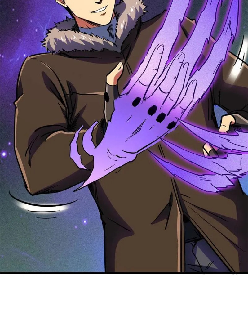 Read Super Gene chapter 154 image 41 on Lezhin
