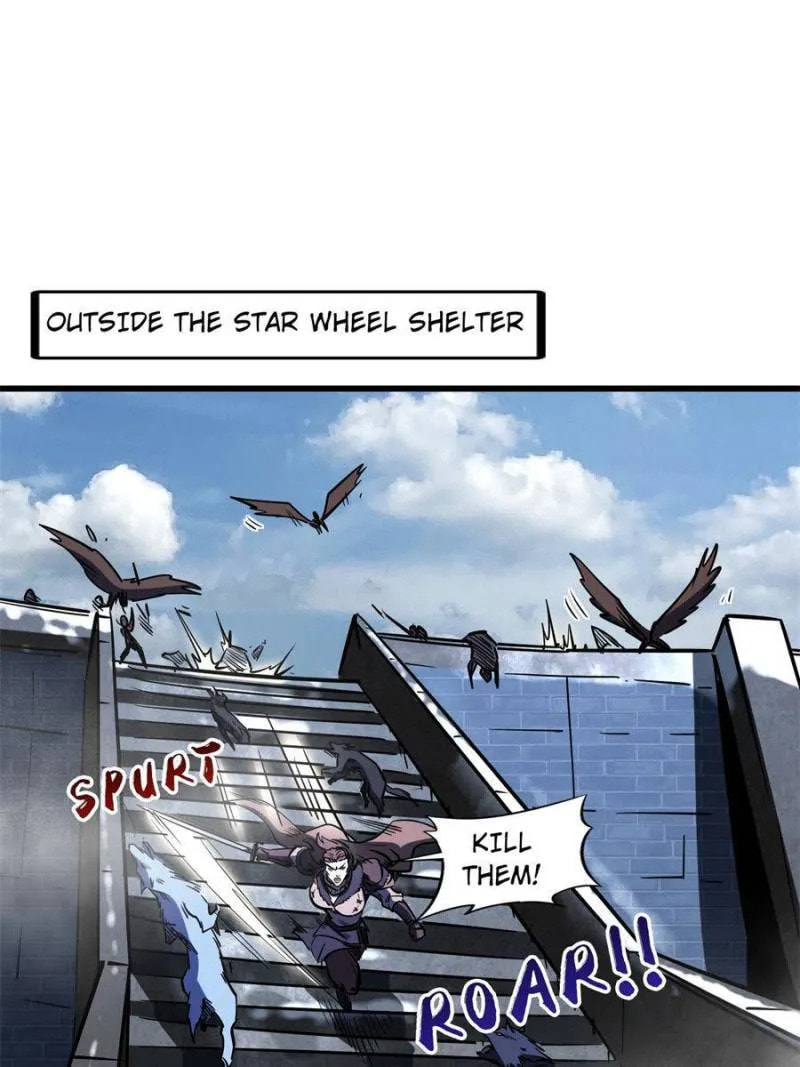 Read Super Gene chapter 154 image 42 on Lezhin