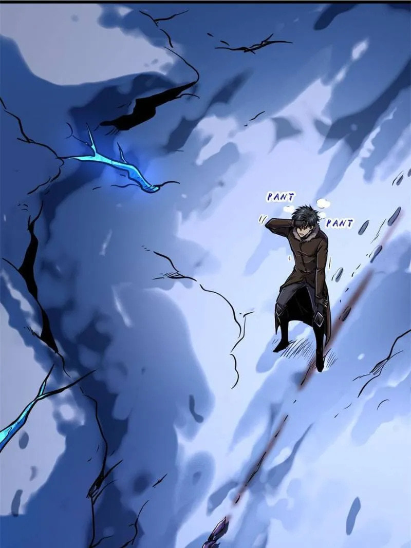Read Super Gene chapter 154 image 6 on Lezhin