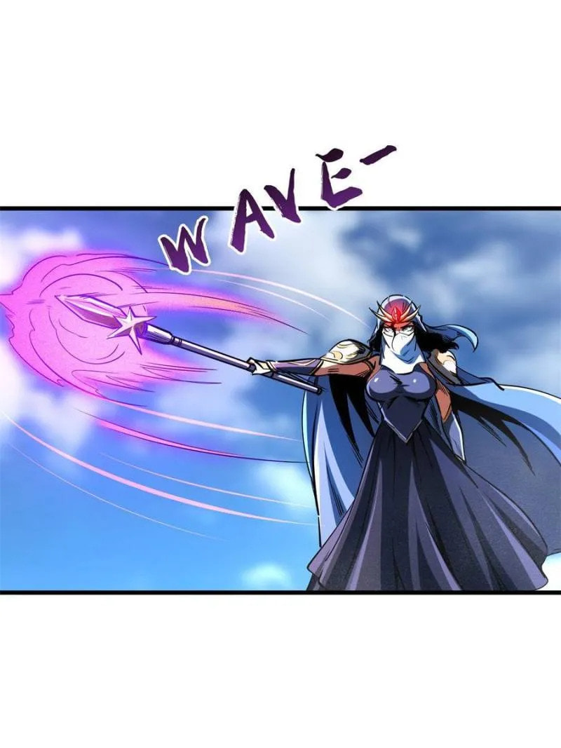 Read Super Gene chapter 154 image 62 on Lezhin