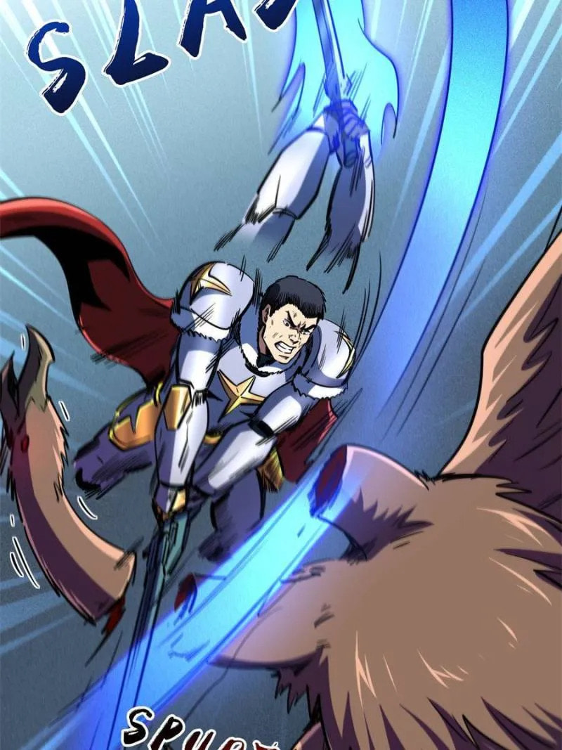 Read Super Gene chapter 154 image 66 on Lezhin
