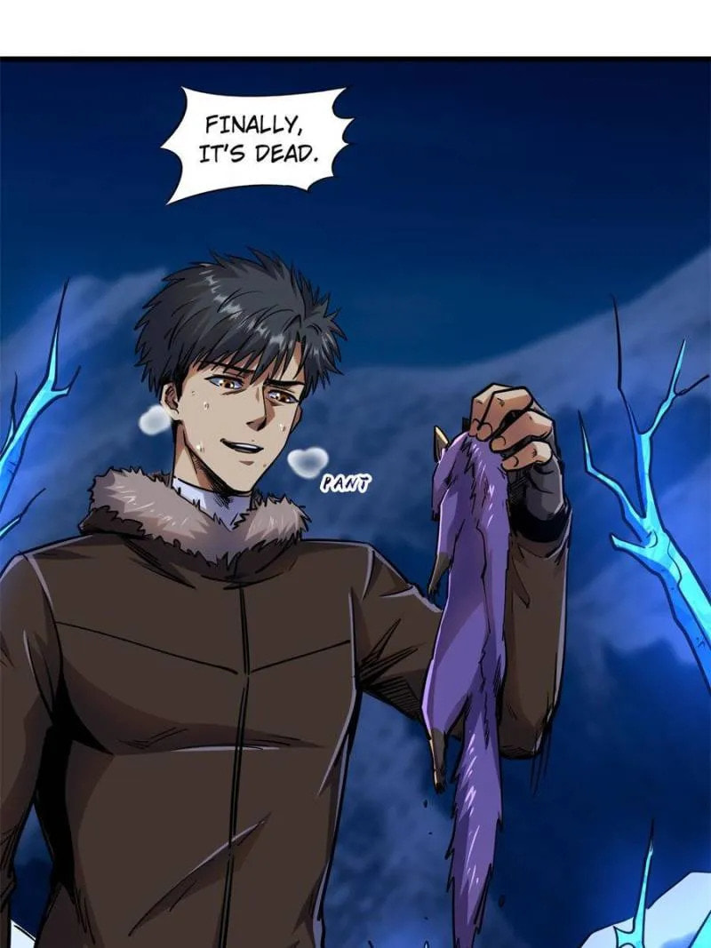 Read Super Gene chapter 154 image 8 on Lezhin