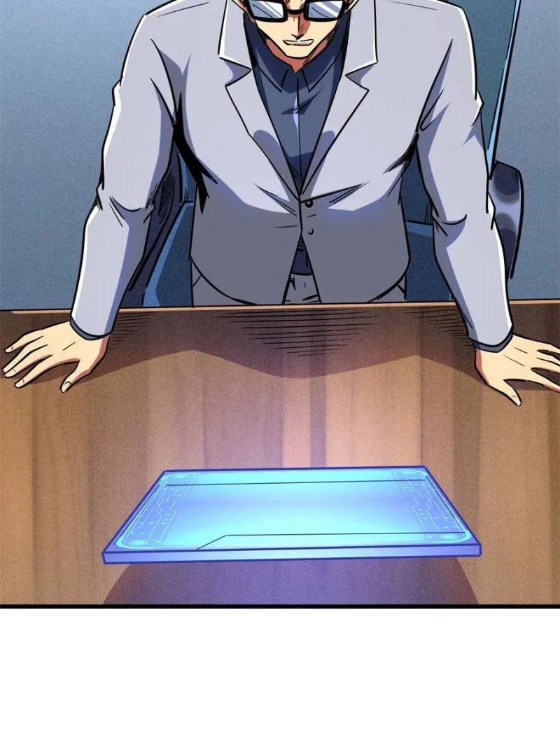 Read Super Gene chapter 156 image 59 on Lezhin