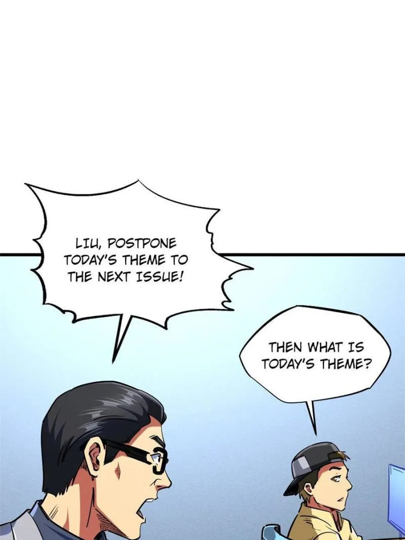 Read Super Gene chapter 156 image 60 on Lezhin