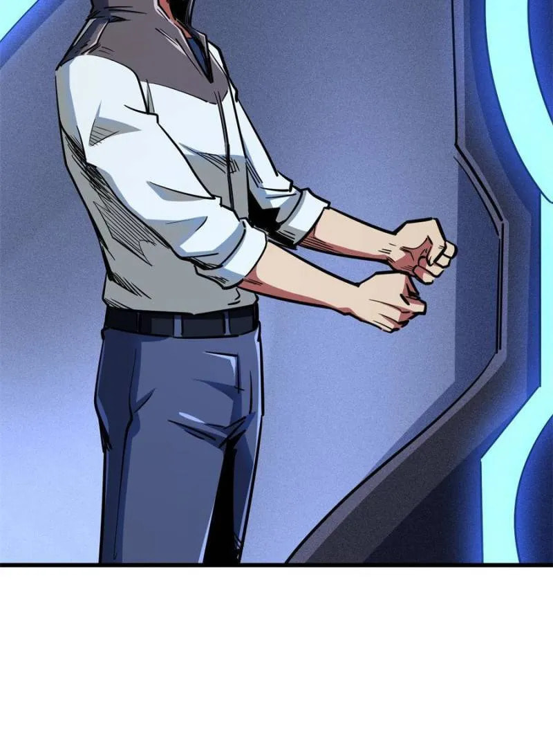 Read Super Gene chapter 156 image 65 on Lezhin