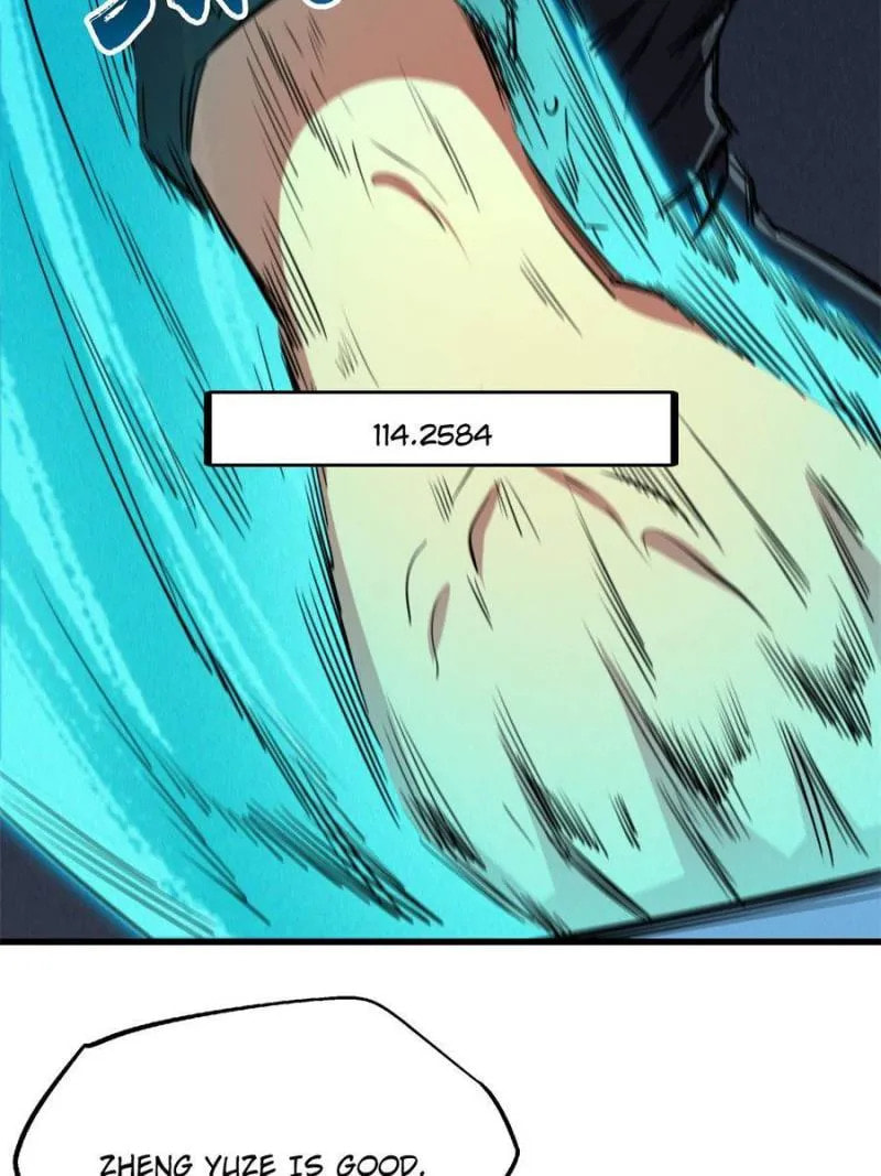 Read Super Gene chapter 159 image 27 on Lezhin