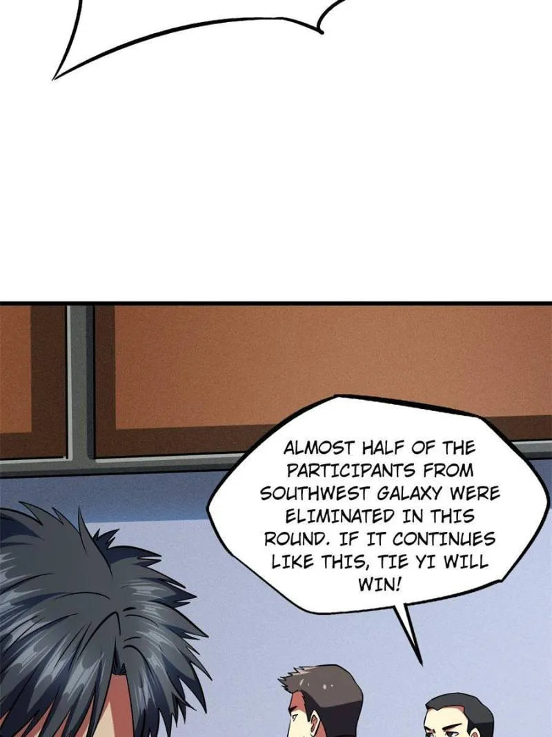 Read Super Gene chapter 159 image 46 on Lezhin