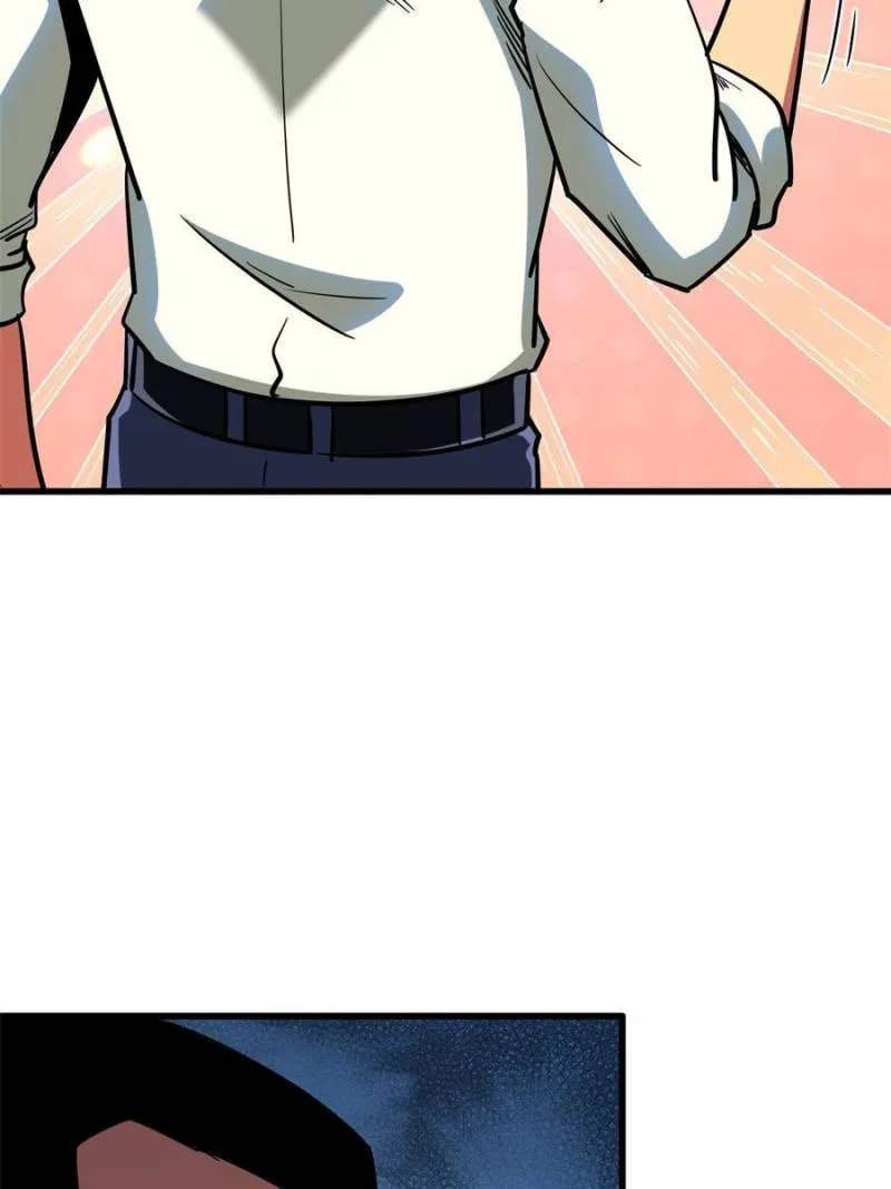 Read Super Gene chapter 159 image 60 on Lezhin
