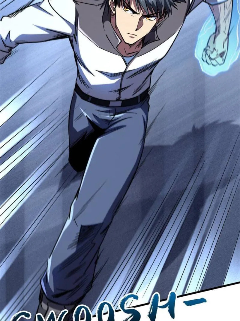 Read Super Gene chapter 160 image 16 on Lezhin