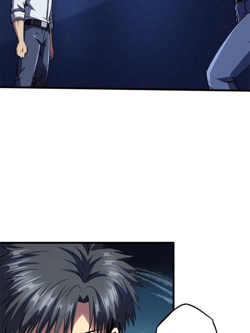 Read Super Gene chapter 160 image 30 on Lezhin
