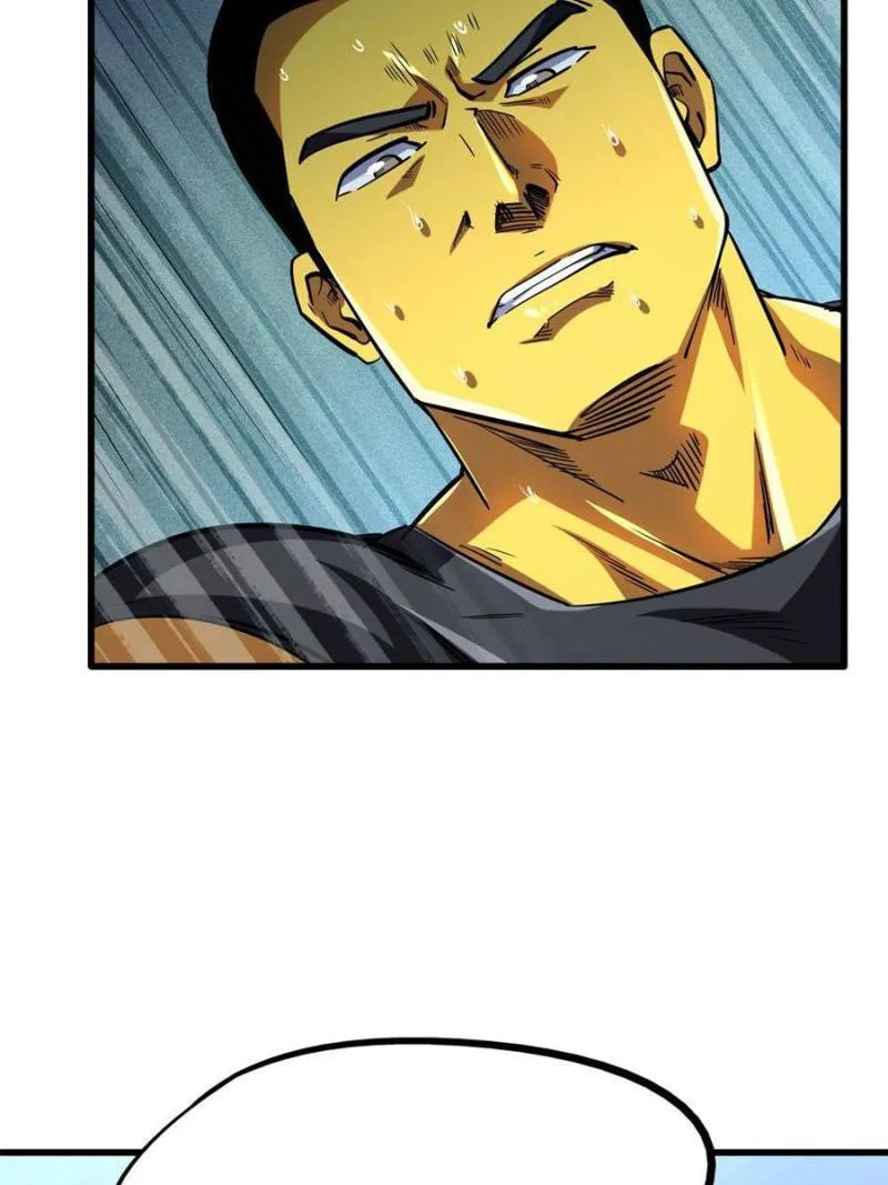 Read Super Gene chapter 160 image 40 on Lezhin