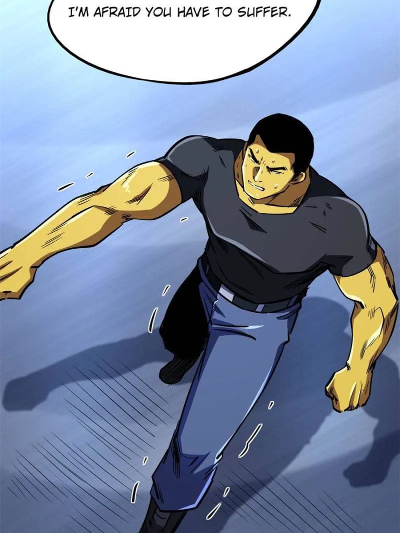 Read Super Gene chapter 160 image 41 on Lezhin