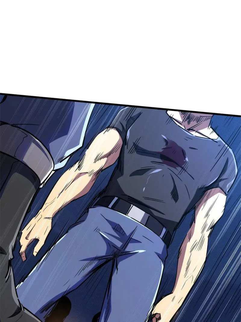 Read Super Gene chapter 160 image 45 on Lezhin