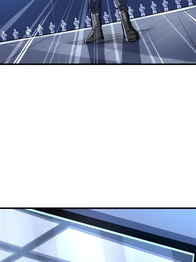 Read Super Gene chapter 160 image 52 on Lezhin