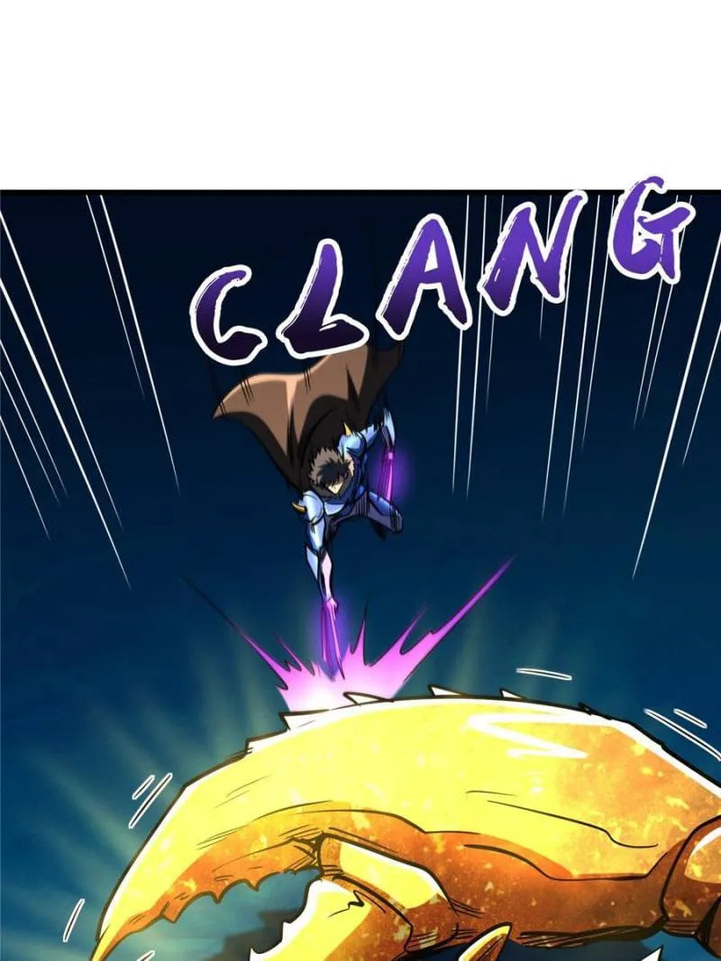 Read Super Gene chapter 163 image 0 on Lezhin