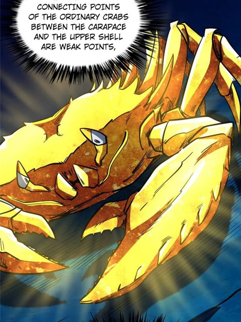 Read Super Gene chapter 163 image 16 on Lezhin