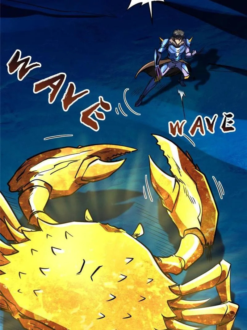 Read Super Gene chapter 163 image 18 on Lezhin