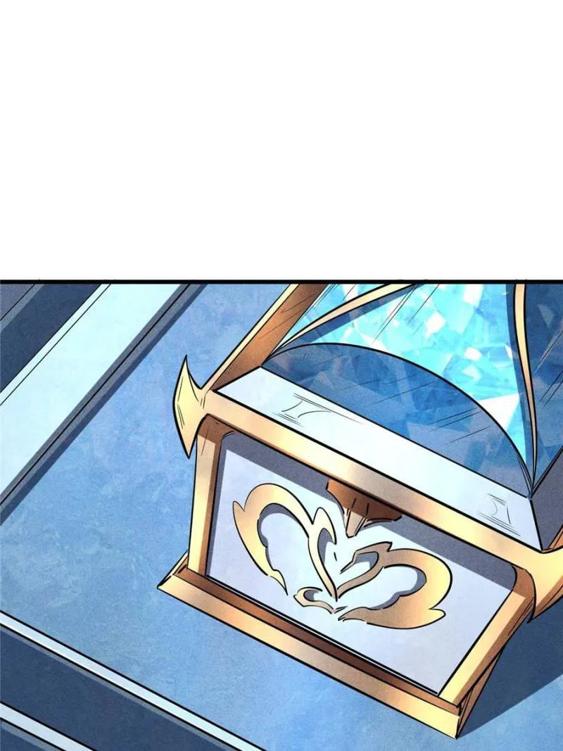 Read Super Gene chapter 164 image 2 on Lezhin