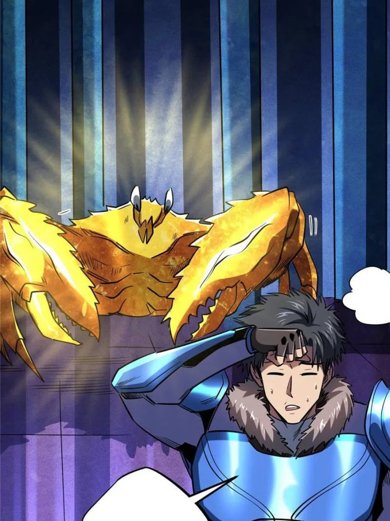 Read Super Gene chapter 164 image 33 on Lezhin