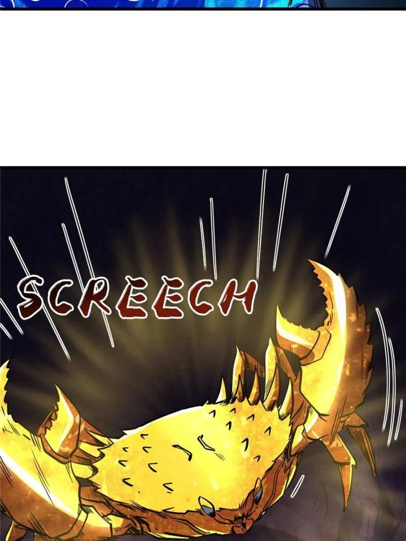 Read Super Gene chapter 164 image 47 on Lezhin