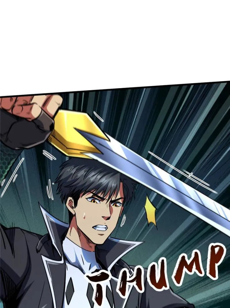 Read Super Gene chapter 165 image 29 on Lezhin
