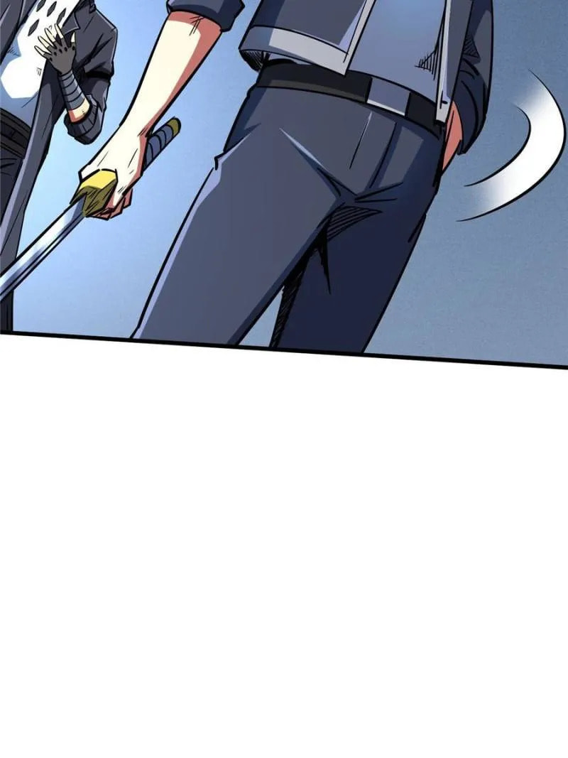 Read Super Gene chapter 165 image 33 on Lezhin