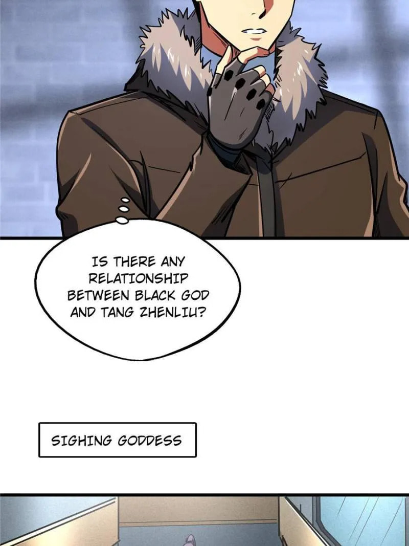 Read Super Gene chapter 165 image 5 on Lezhin