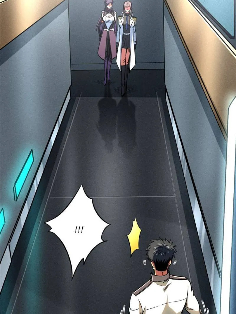 Read Super Gene chapter 165 image 6 on Lezhin