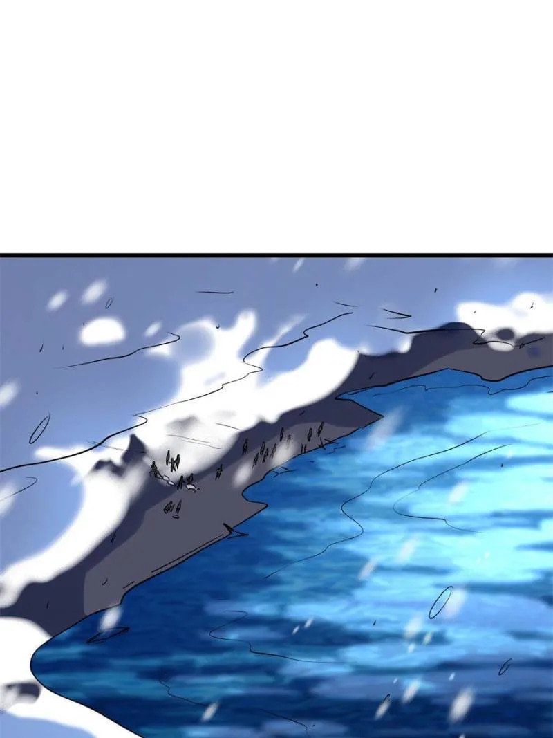 Read Super Gene chapter 166 image 20 on Lezhin