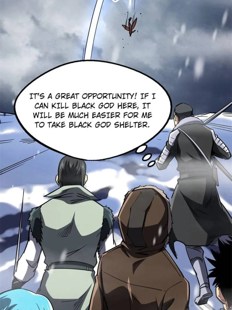 Read Super Gene chapter 166 image 43 on Lezhin