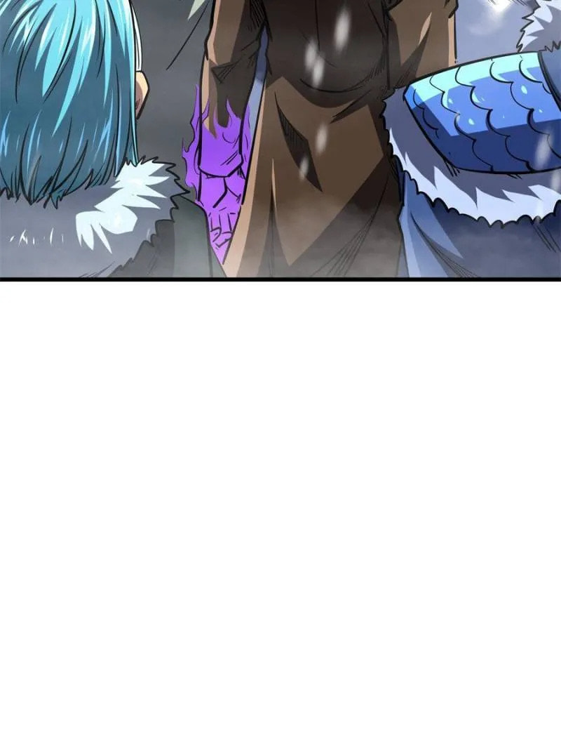 Read Super Gene chapter 166 image 44 on Lezhin