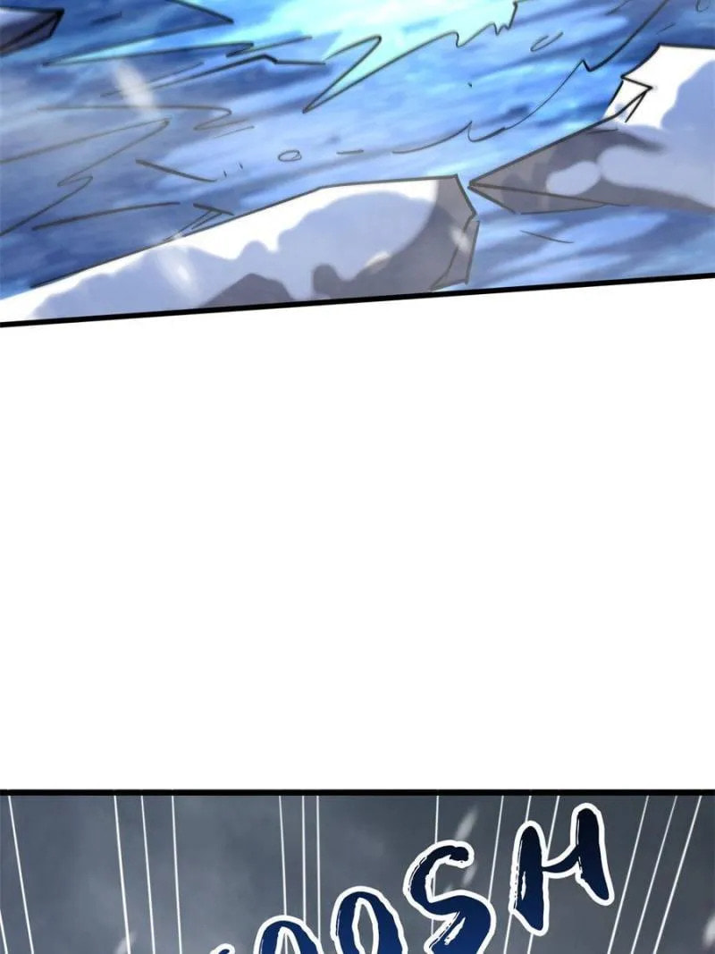 Read Super Gene chapter 166 image 46 on Lezhin