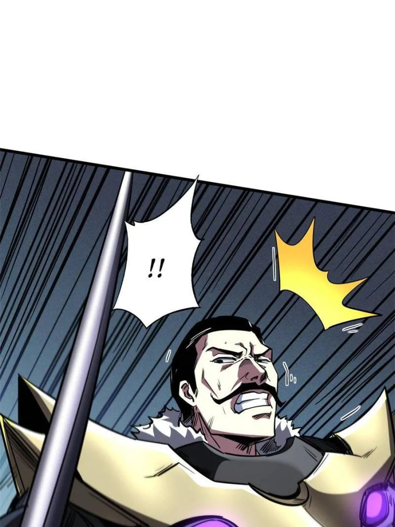 Read Super Gene chapter 166 image 49 on Lezhin