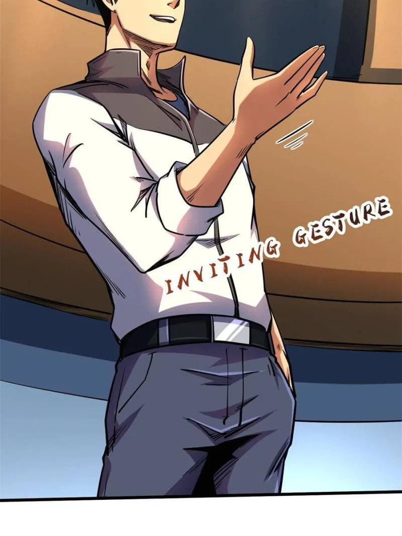 Read Super Gene chapter 169 image 13 on Lezhin