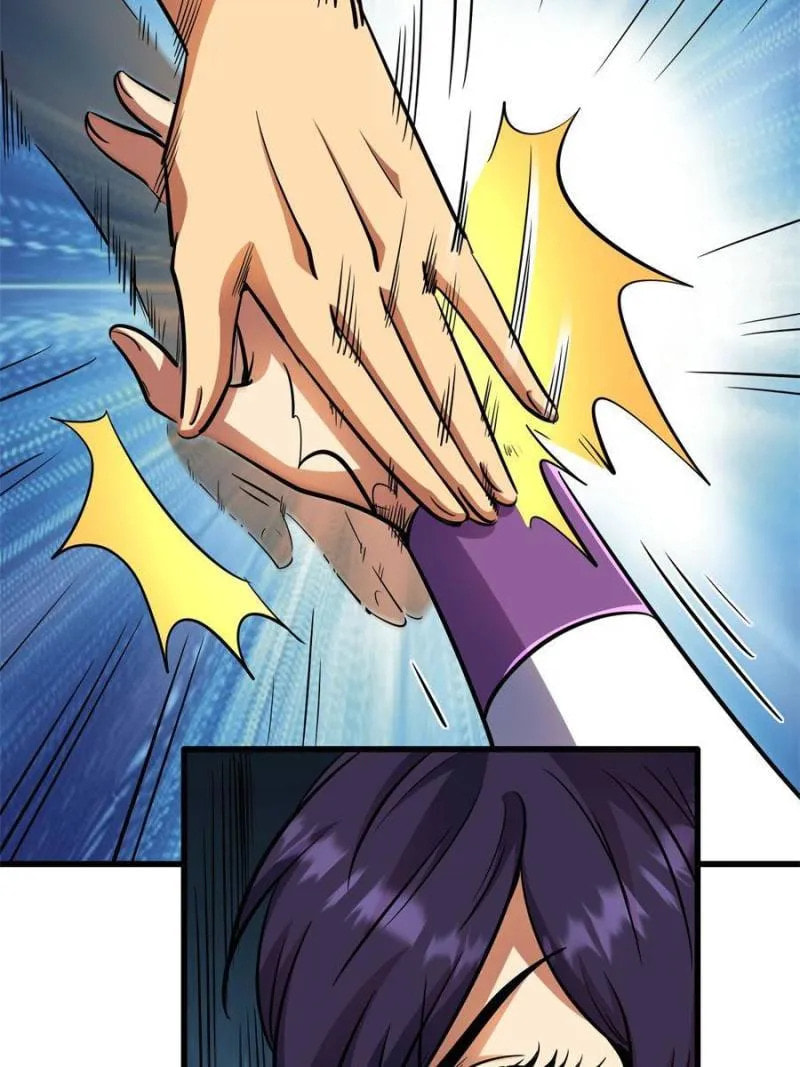 Read Super Gene chapter 169 image 40 on Lezhin