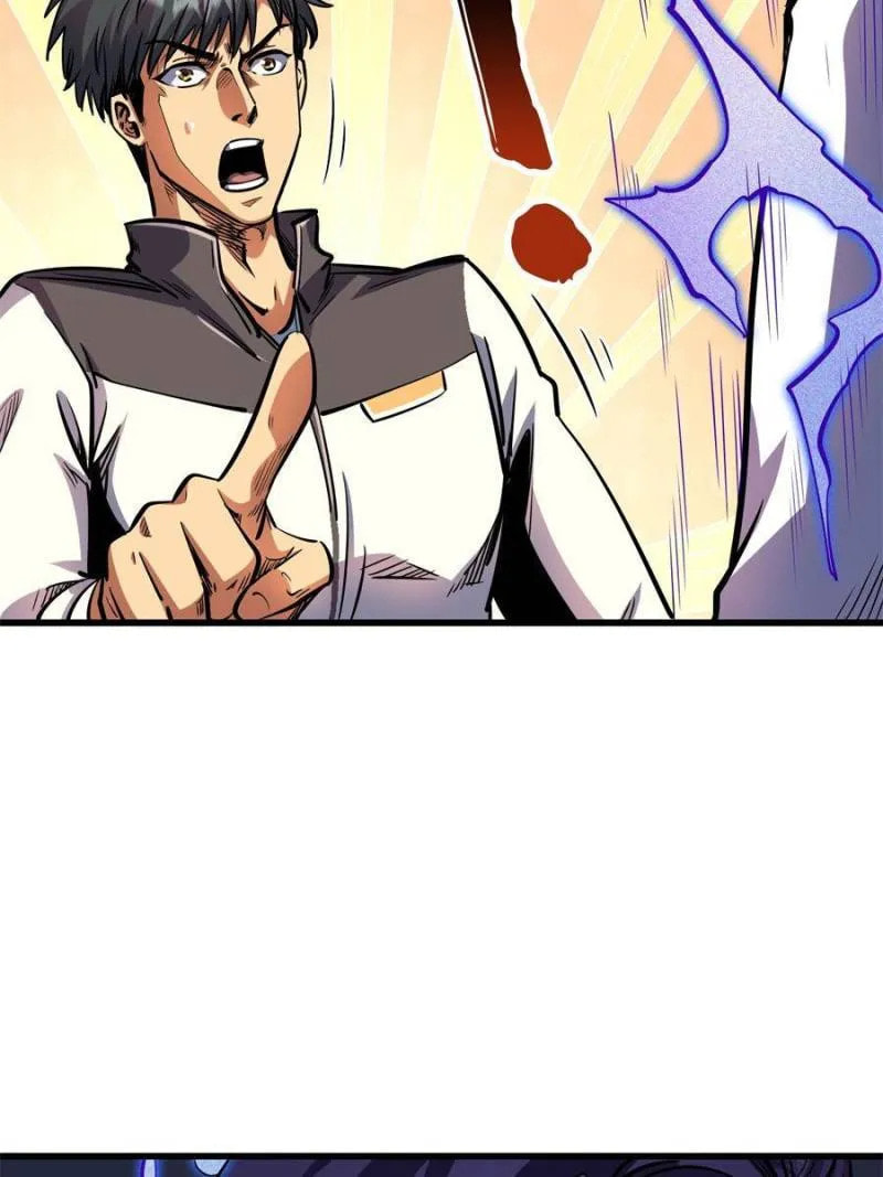 Read Super Gene chapter 169 image 49 on Lezhin
