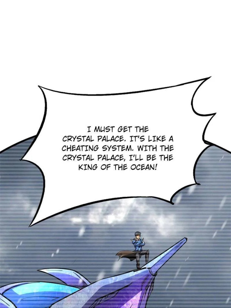 Read Super Gene chapter 169 image 64 on Lezhin